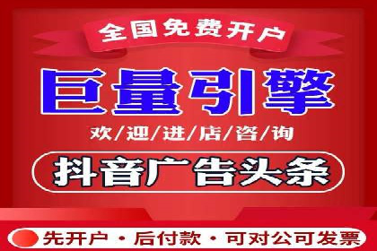 SEM托管案例：优化关键词实现业绩翻倍