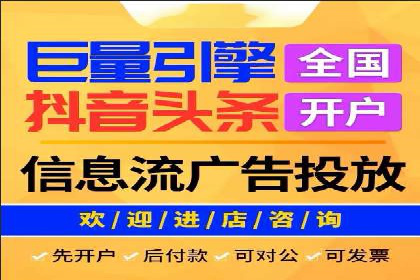 SEM网络推广成功案例：打造爆款关键词策略